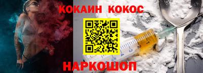 а пвп мука Бузулук