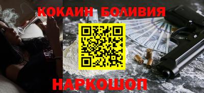 а пвп мука Бузулук