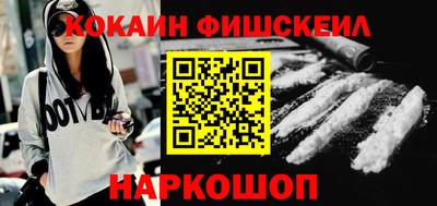 скорость mdpv Будённовск