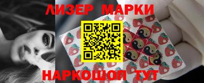 а пвп мука Бузулук