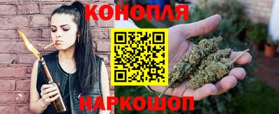 мяу мяу мука Бугуруслан