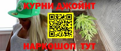 а пвп мука Бузулук