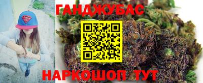 скорость mdpv Будённовск