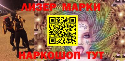 а пвп мука Бузулук