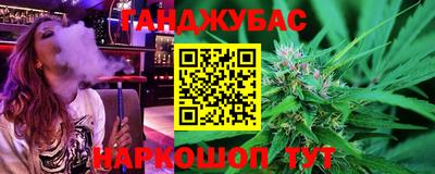 а пвп мука Бузулук
