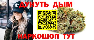 мяу мяу мука Бугуруслан