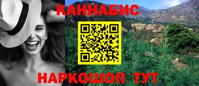 скорость mdpv Будённовск