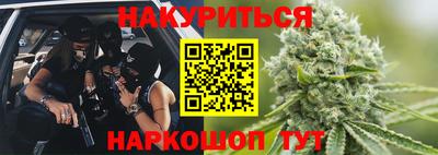 мяу мяу мука Бугуруслан