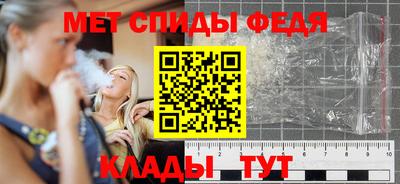 прущий лед Кудрово