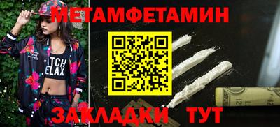 скорость mdpv Будённовск