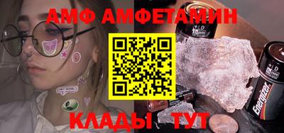 а пвп мука Бузулук