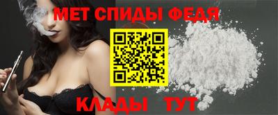 мяу мяу мука Бугуруслан
