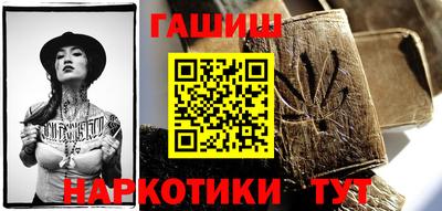 а пвп мука Бузулук