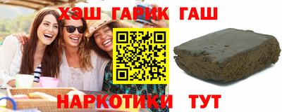 мяу мяу мука Бугуруслан