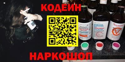 скорость mdpv Будённовск