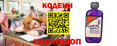 скорость mdpv Будённовск
