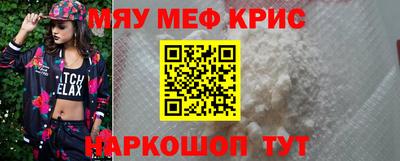 скорость mdpv Будённовск
